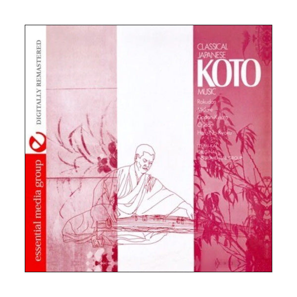 CD Classical Japanese Koto Music